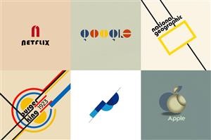 Ukuran Logo 99 Design